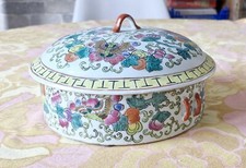 Pot à biscuit ou coupe avec