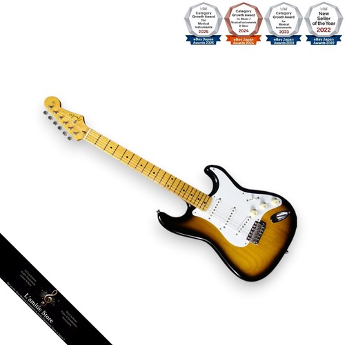 Corps aulne guitare - en,