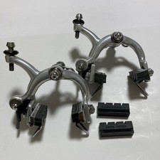 Freins Campagnolo vintage Record (grande taille)