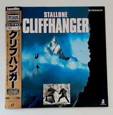 Cliffhanger laserdisc japon