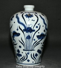 12" bleu blanc porcelaine