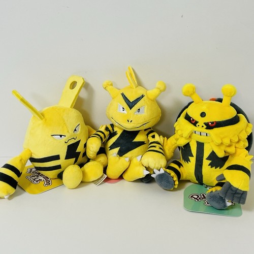 Lot peluches pokemon - lot, de