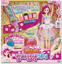 Figurine de jeu de rôle