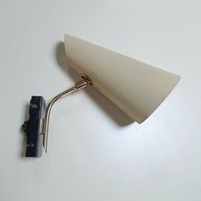 applique design guariche BINY