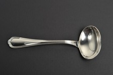 Louche à Sauce En Métal