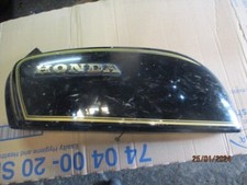 COQUE GAUCHE DE RESERVOIR GL