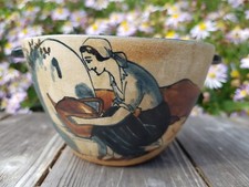 Bol de Ciboure "Bergère à sa fontaine" signé M. David - Pays Basque vers 1950