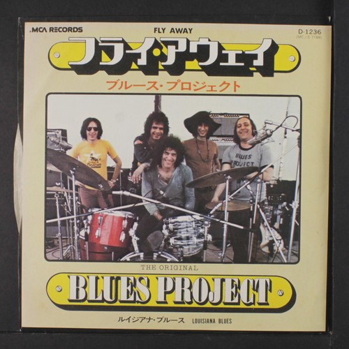 Blues project fly away - project:,