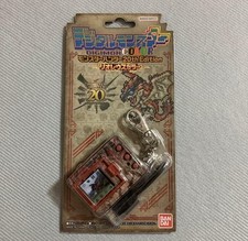 Bandai Numérique Monster Digimon Digivice Hunter 20th Edition Rathalos Couleur