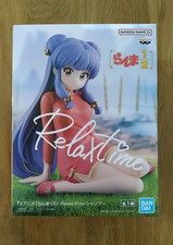 Ranma 1/2 Relax time Shampoo