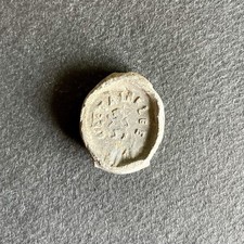 Plomb de scellé