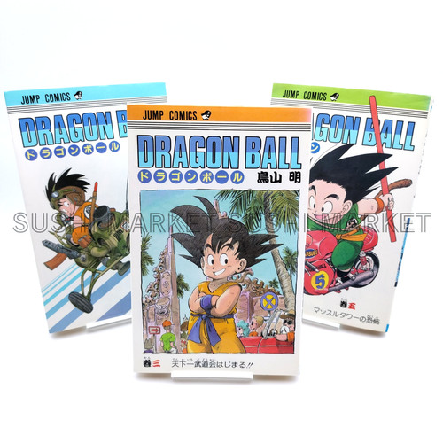 Dragon ball vol lot - ball, [lot