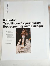 Affiche Kabuki Théâtre