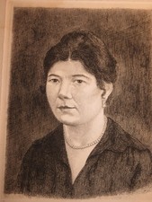 Ecole FRANCAISE XX RARE EAU