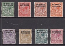SN26435/ MOROCCO BRITISH OFFICE – 1914 / 1921 AMAZING MINT SELECTION