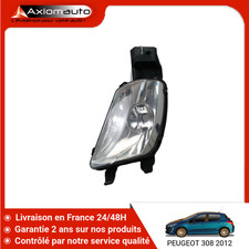 🇫🇷 PHARE ANTIBROUILLARD