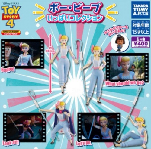 Toy story peep full - toy,