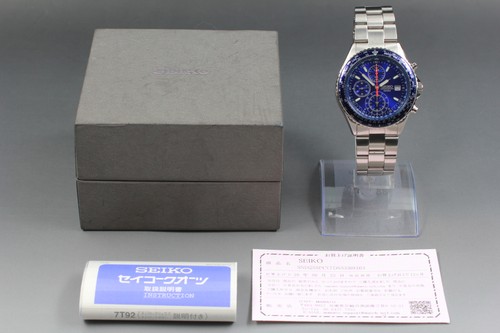 Neuf avec boite - boite], seiko