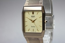 Vintage 1987 [Near MINT] SEIKO