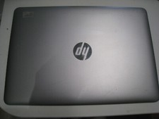 Couvercle arrière supérieur