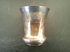 TIMBALE EN METAL ARGENTE DECOR