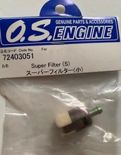 Super filter (S)  72403051 OS