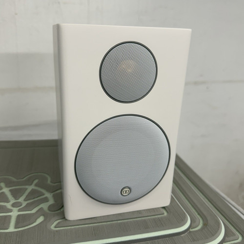 Monitor audio radius white - radius, 90