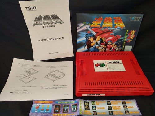 Système paquet taito f3 - système,