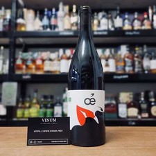 Oé Le Suze-la-Rousse x Malika