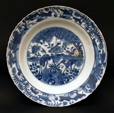 Exquisite Wanli Period Blue