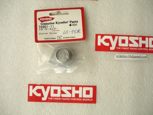 Moteur kyosho 15r - moteur,