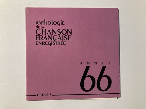 1966 pascal danel plage - 1966, la