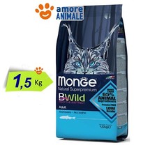 2 EMBALLAGES - Monge Chat