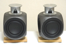 Enceintes actives Bang & Olufsen Beolab 3 fonctionnement confirmé depuis le...