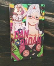  " DANDADAN " TOME 21 ÉDITION
