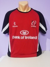 Maillot d'entraînement de