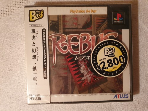 Rebus sony ps1 - (kartia),,