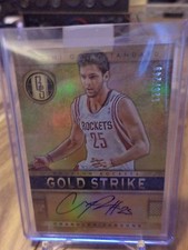 2012-13 PANINI GOLD STANDARD