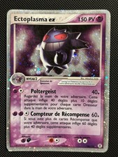 Carte Pokemon - 😈