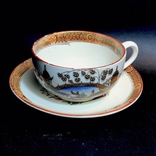 Ancienne Tasse Et Soucoupe Faïence Badonviller Modèle Tokio N°1