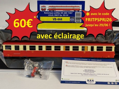 Soldes ree modeles - soldes,