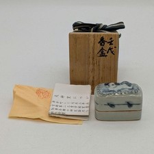 Ancien porte encens japonais four Tenjin Kinzo Okamoto Jinjutsu