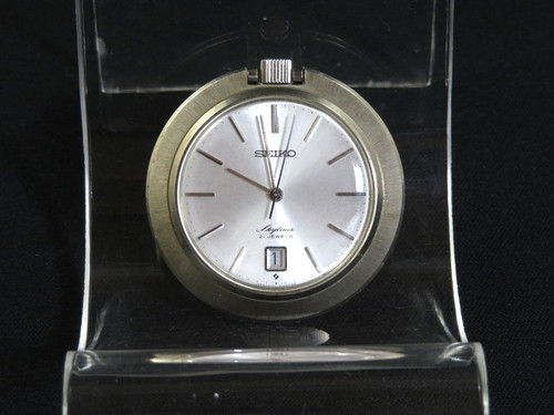 Vintage seiko skyliner - vintage,