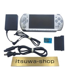 Sony PSP-3000 Kingdom Hearts