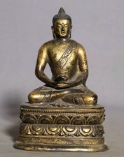 7" Bouddhisme Violet Bronze