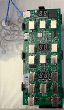 Panneau de commande plaque