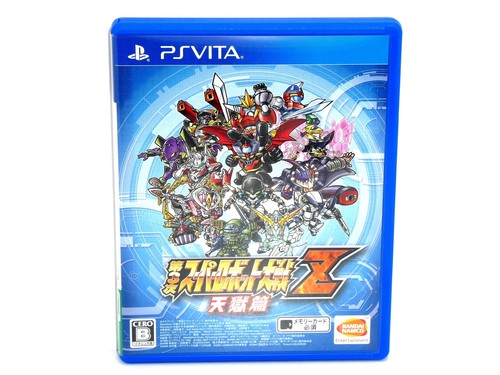 Bandai namco entertainment - namco,