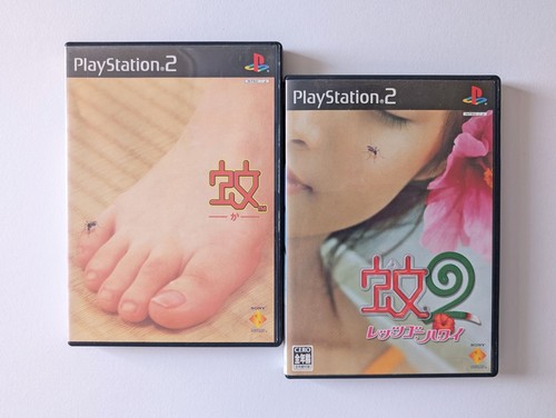 Mister mosquito set ps2 - mosquito, 1