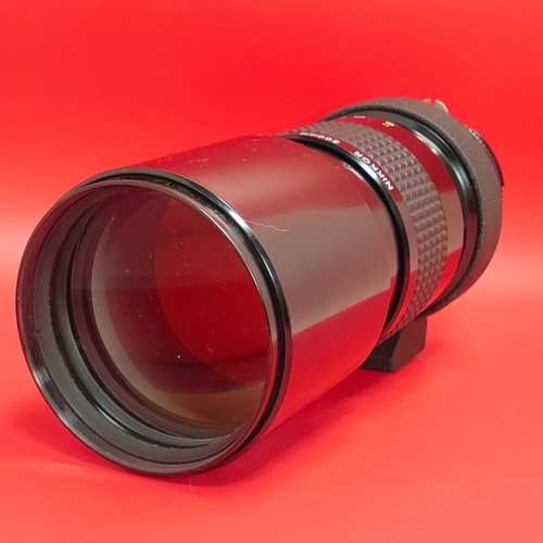 Téléobjectif nikon nikkor - téléobjectif,