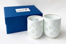 Paire Arita Yaki Porcelaine